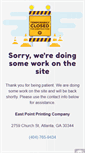 Mobile Screenshot of eastpointprinting.com